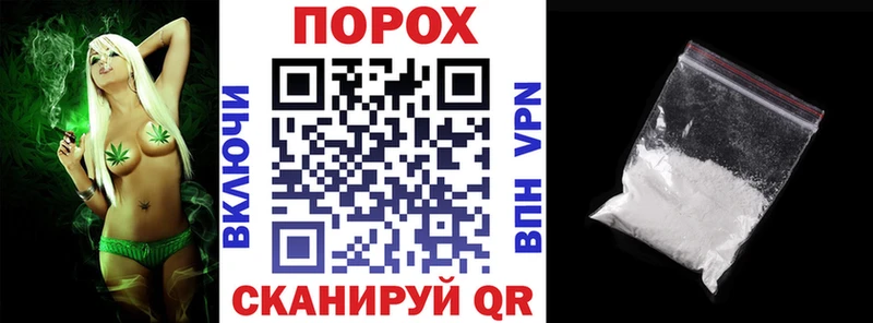 АМФ 97%  Солигалич 