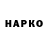 A PVP VHQ Katusha Style