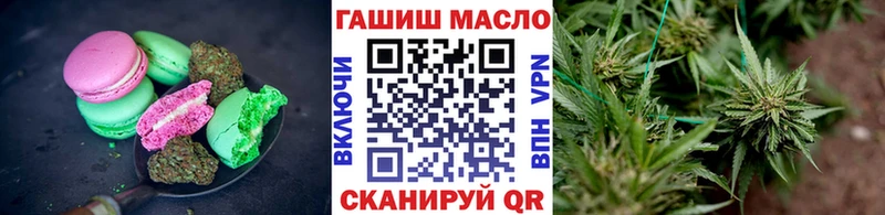 купить  сайты  Солигалич  МЕГА как зайти  Печенье с ТГК конопля 