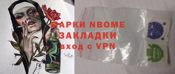 СК Балабаново