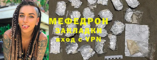 СК Балабаново