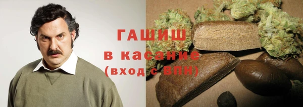 СК Балабаново