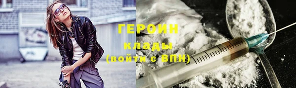 СК Балабаново