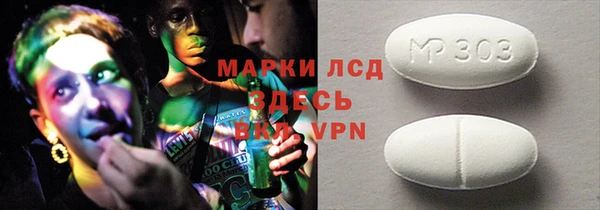 не бодяженный Баксан