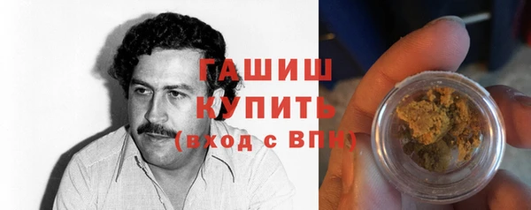 СК Балабаново