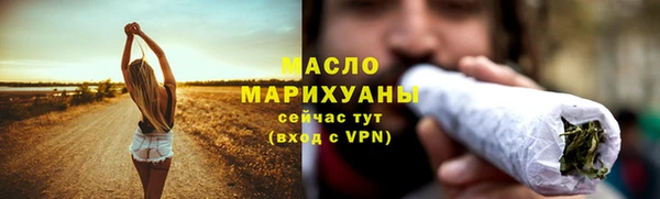 СК Балабаново