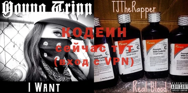 не бодяженный Баксан