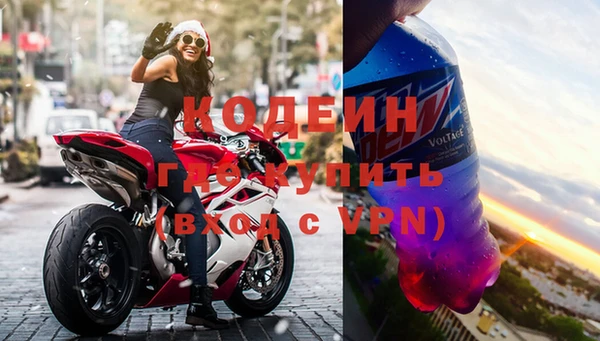 СК Балабаново