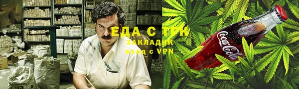 не бодяженный Баксан