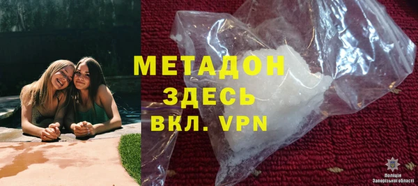 не бодяженный Баксан