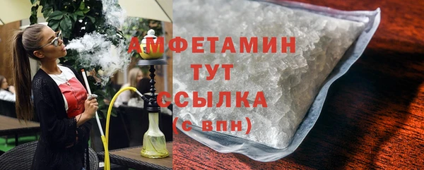 СК Балабаново