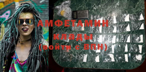 не бодяженный Баксан