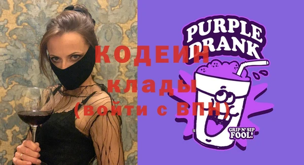 не бодяженный Баксан