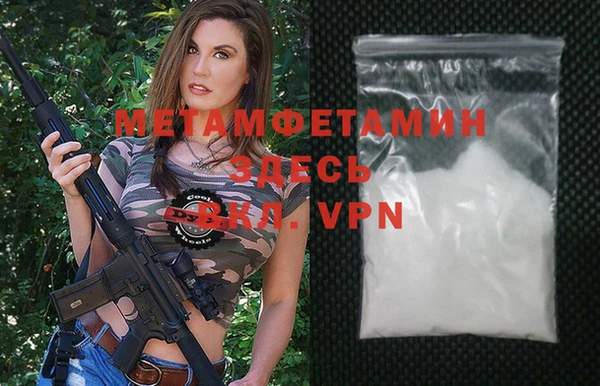 не бодяженный Баксан