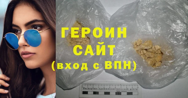 не бодяженный Баксан