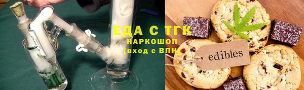 СК Балабаново