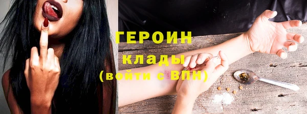 СК Балабаново