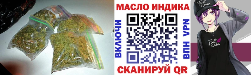 где можно купить наркотик  Солигалич  ТГК концентрат 