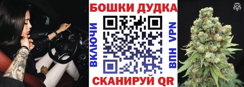 Канабис тримм Солигалич